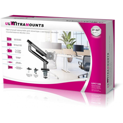 Кронштейн для мониторов Ultramounts UM713B черный 17
