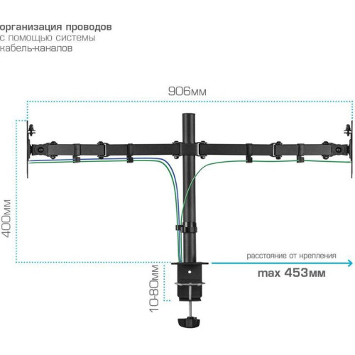 Кронштейн для мониторов Kromax CASPER-508 черный 10