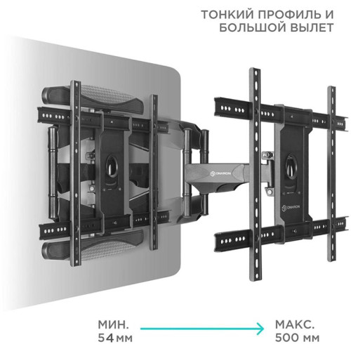Кронштейн для телевизора Onkron M6L черный 40