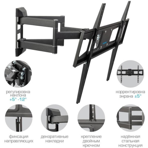 Кронштейн для телевизора Kromax CORBEL-11 титан 32