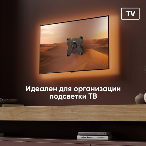 Кронштейн ONKRON/ 17-43'' макс 200*200 мм, наклон -+ 8º, поворот: 45°, от стены 85 мм, макс вес 35кг, черный