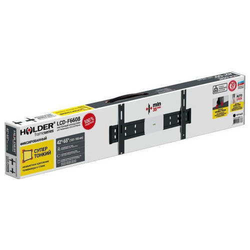Кронштейн для телевизора Holder LCD-F6608 черный 42