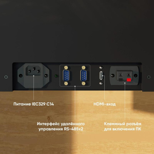 Кронштейн для мониторов Onkron NWS-SC24 черный 13