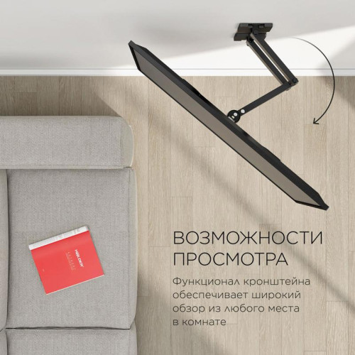 Кронштейн для телевизора Holder LCD-5566-B черный 32