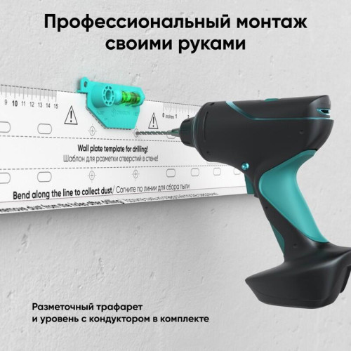 Кронштейн ONKRON/ 43-85'' макс 400*600 наклон 0º от стены: 29мм макс вес 68,2кг, встр уровень