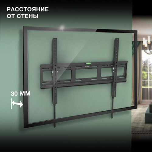 Кронштейн для телевизора Hyundai GL-T3 черный 32