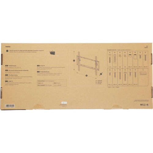 Кронштейн для телевизора Hama R1 118161 черный 32