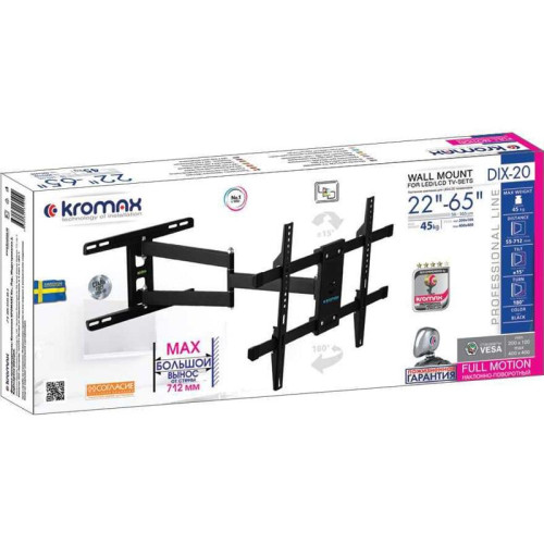 Кронштейн для телевизора Kromax DIX-20 черный 22
