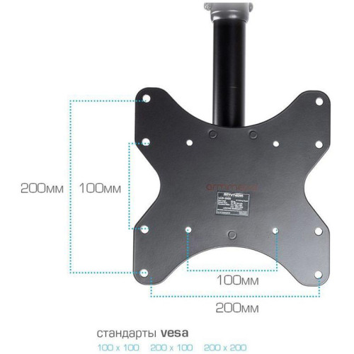 Кронштейн для телевизора Arm Media LCD-1600 черный 15