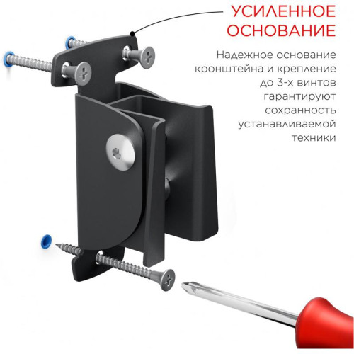 Кронштейн для телевизора Holder LCDS-5002 металлик 10