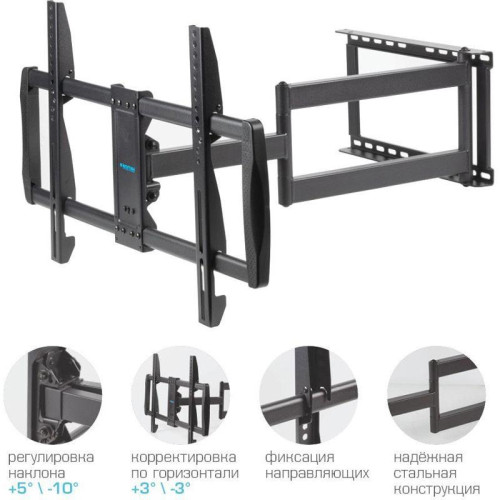 Кронштейн для телевизора Kromax GALACTIC-61 черный 32