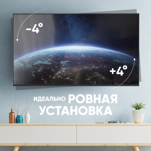 Кронштейн ONKRON/ 40-75