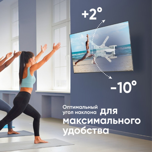 Кронштейн ONKRON/ 37-70 Кронштейн ONKRON/ 37-70