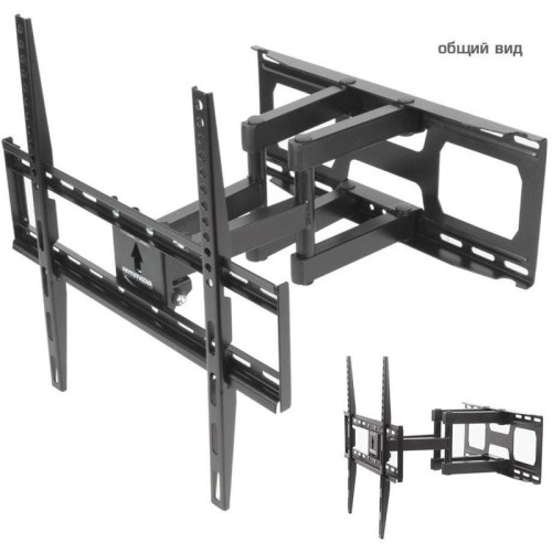 Кронштейн для телевизора Arm Media COBRA-51 черный 32