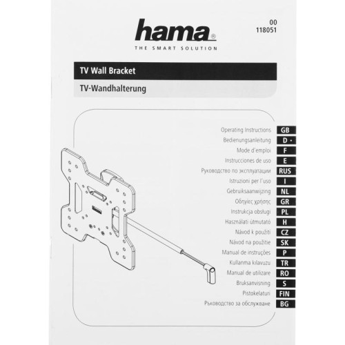 Кронштейн для телевизора Hama TILT TV Premium черный 19