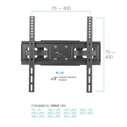 Кронштейн для телевизора Arm Media LCD-417 черный 26