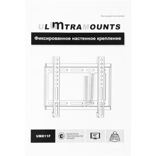 Кронштейн для телевизора Ultramounts UM811F черный 17