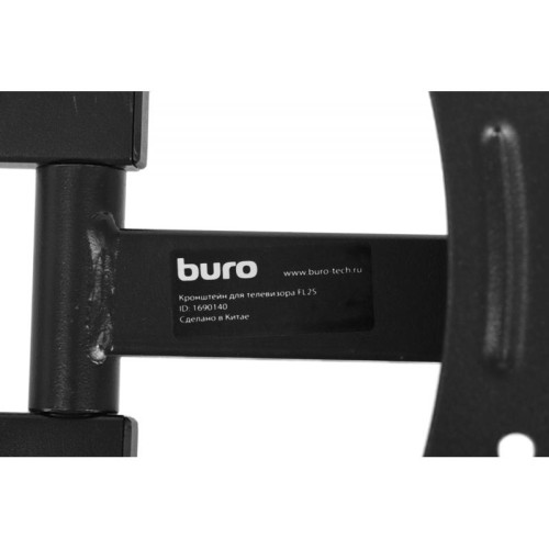 Кронштейн для телевизора Buro FL2S черный 15
