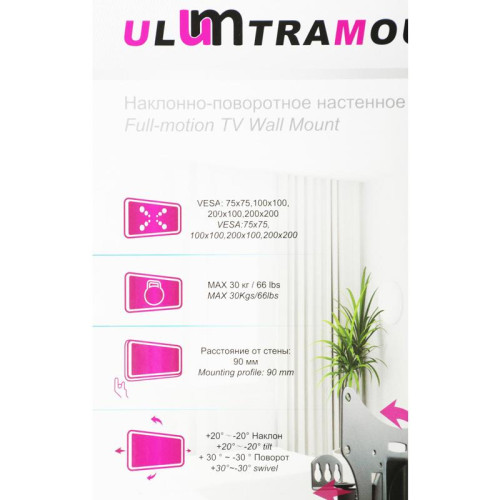 Кронштейн для телевизора Ultramounts UM858 черный 17