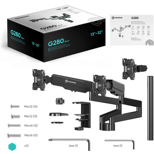 Кронштейн для мониторов Onkron G280 черный 13