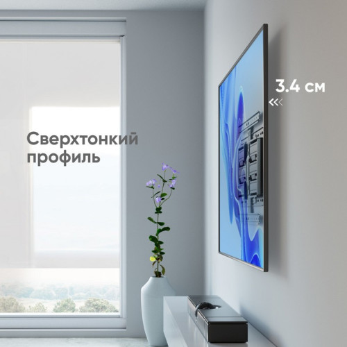 Кронштейн ONKRON/ 32-90 Кронштейн ONKRON/ 32-90