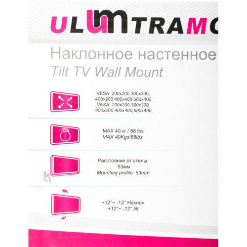 Кронштейн для телевизора Ultramounts UM839T черный 37