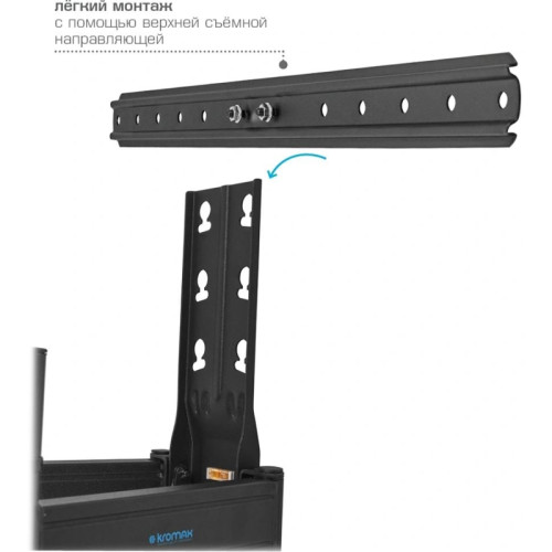 Кронштейн для телевизора Kromax Ultra Slim-102 черный 32