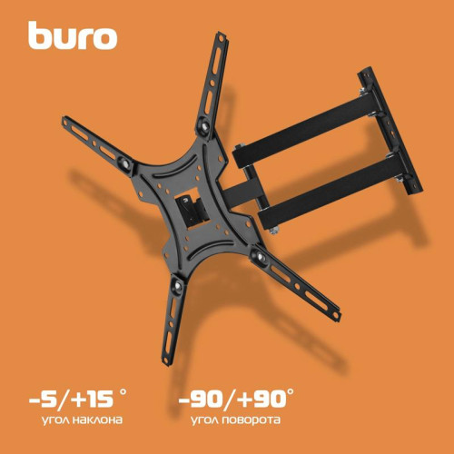 Кронштейн для телевизора Buro FL4S черный 20