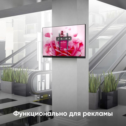 Кронштейн ONKRON/ 32-65'' макс 400*400 наклон 0º от стены: 29мм макс вес 56,8кг