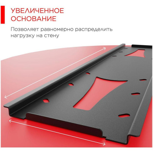 Кронштейн для телевизора Holder PTS-4006 черный 32