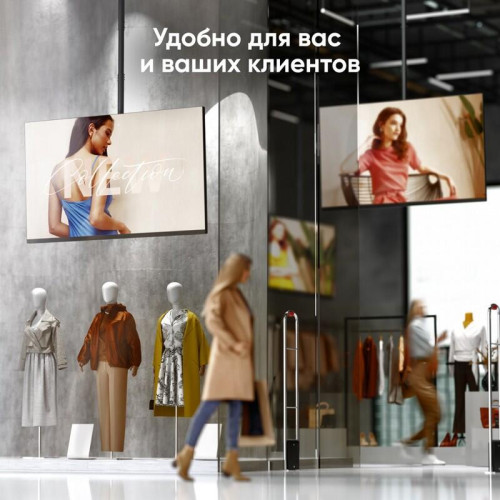 Кронштейн ONKRON/ потолочный 32-80