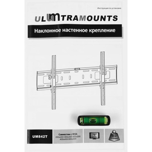 Кронштейн для телевизора Ultramounts UM842T черный 37