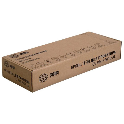 Кронштейн для проектора Cactus CS-VM-PR01L-AL серебристый макс.10кг потолочный поворот и наклон