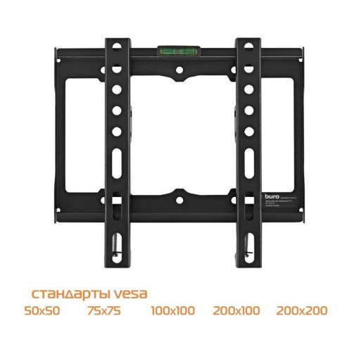 Кронштейн для телевизора Buro FX1S черный 15 Кронштейн для телевизора Buro FX1S черный 15