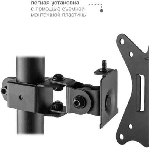 Кронштейн для мониторов Kromax CASPER-505 черный 10