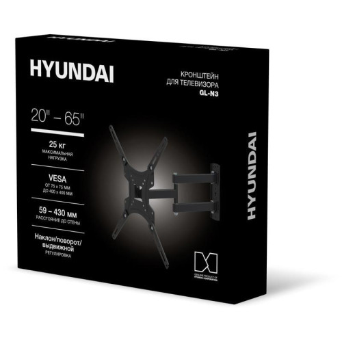 Кронштейн для телевизора Hyundai GL-N3 черный 20