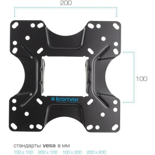 Кронштейн для телевизора Kromax OPTIMA-214 черный 20