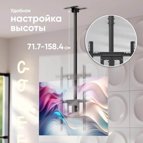 Кронштейн/ Кронштейн Onkron ONKRON Кронштейн N1L черный (440286) Кронштейн/ Кронштейн Onkron ONKRON Кронштейн N1L черный (440286)