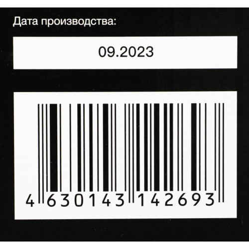 Кронштейн для телевизора Hyundai GL-T1 черный 15