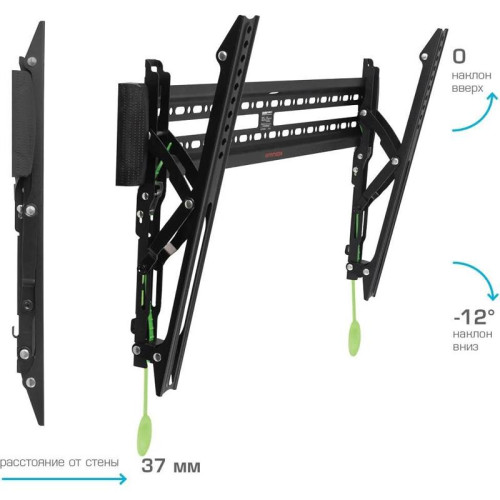 Кронштейн для телевизора Arm Media PLASMA-12 черный 35