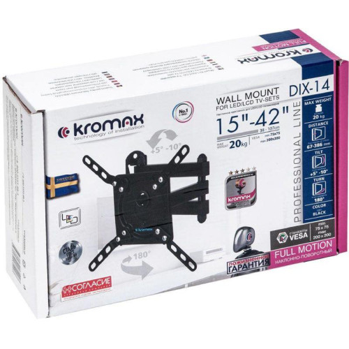 Кронштейн для телевизора Kromax DIX-14 черный 15