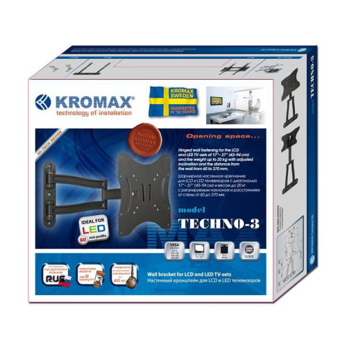 Кронштейн для телевизора Kromax TECHNO-3 серый 15