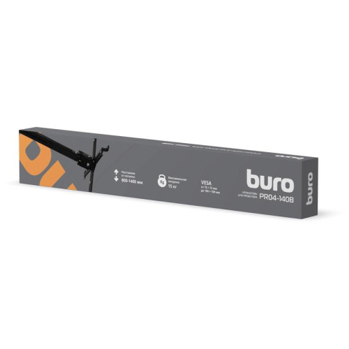Кронштейн для проектора Buro PR04-140B черный макс.20кг потолочный поворот и наклон