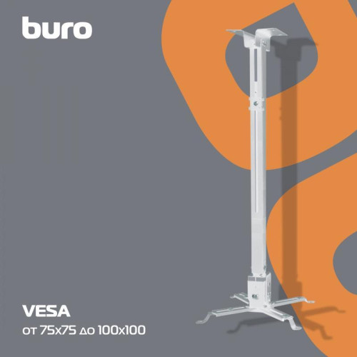 Кронштейн для проектора Buro PR04-100W белый макс.20кг потолочный поворот и наклон Кронштейн для проектора Buro PR04-100W белый макс.20кг потолочный поворот и наклон