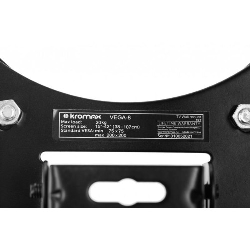 Кронштейн для телевизора Kromax VEGA-8 черный 15