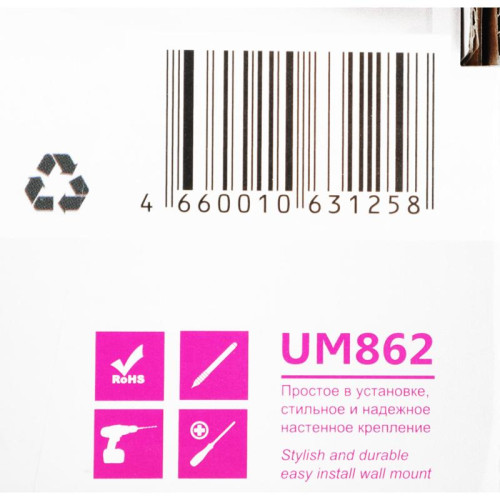 Кронштейн для телевизора Ultramounts UM862 черный 13