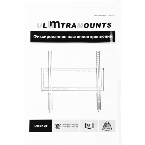 Кронштейн для телевизора Ultramounts UM812F черный 32