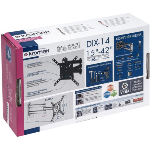 Кронштейн для телевизора Kromax DIX-14 черный 15