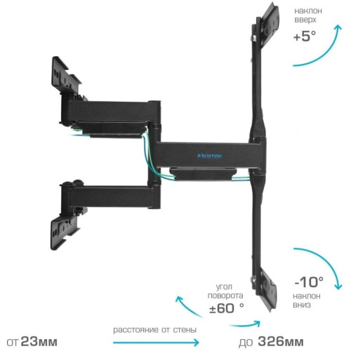 Кронштейн для телевизора Kromax Ultra Slim-101 черный 21 Кронштейн для телевизора Kromax Ultra Slim-101 черный 21