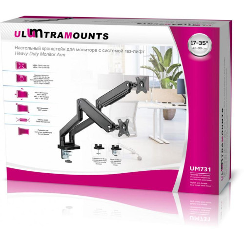 Кронштейн для мониторов Ultramounts UM731 черный 17